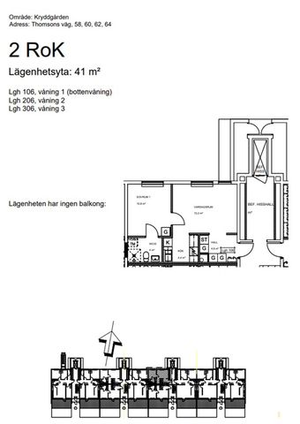 Thomsons väg 60 - Foto 5