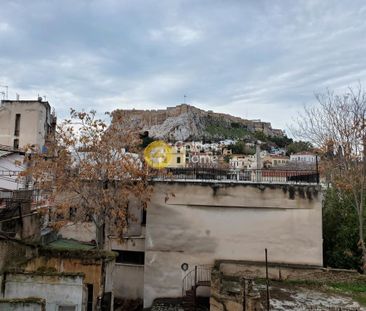 Ενοικίαση, Κατοικία, Οροφομεζονέτα - Photo 6