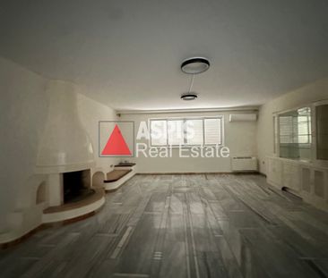 Μεζονέτα, προς ενοικίαση Νέα Ερυθραία Κωδικός 2139796 - Photo 1