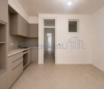 Apartamento T2+1 em Lisboa - Photo 2