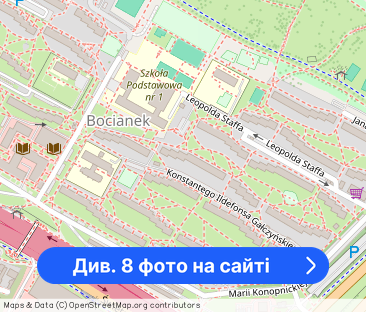 Wynajmę super pokój w spokojnej okolicy - Фото 1