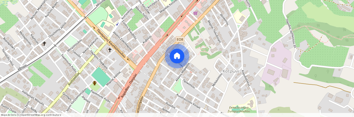 Κοτρώνι (Πάτρα)