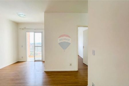 Apartamento para locação no Condomínio Reserva São Carlos - Foto 2