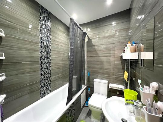 Higham Hill Road, London - Photo 1