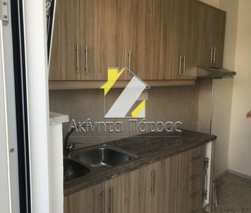 Διαμέρισμα 55 τ.μ. - Φωτογραφία 3