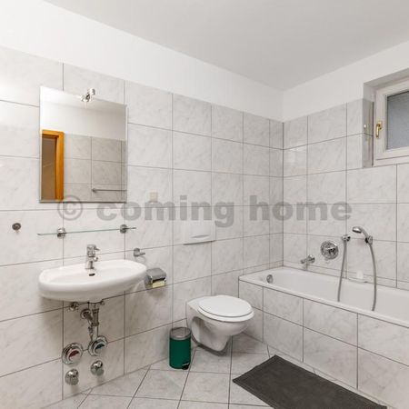 Urban Living Nähe Hackescher Markt - Photo 3