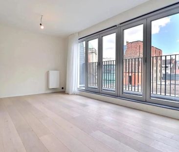 Duplex te huur - Photo 1