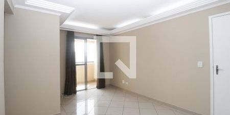 Apartamento para alugar com 55m², 2 quartos e 1 vaga - Photo 3