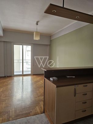 Διαμέρισμα για ενοικίαση Άγιος Θωμάς (Γουδή) - Φωτογραφία 1