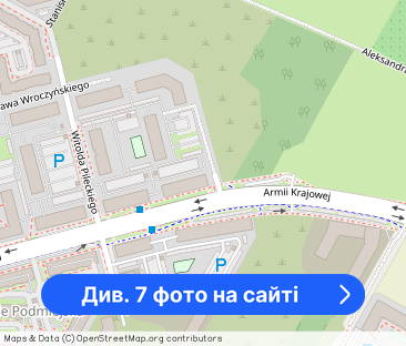 Wynajmę mieszkanie, 36 mkw, Wroczyńskiego - Фото 1