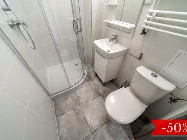 Pokój, ul. Ołbińska - Фото 1