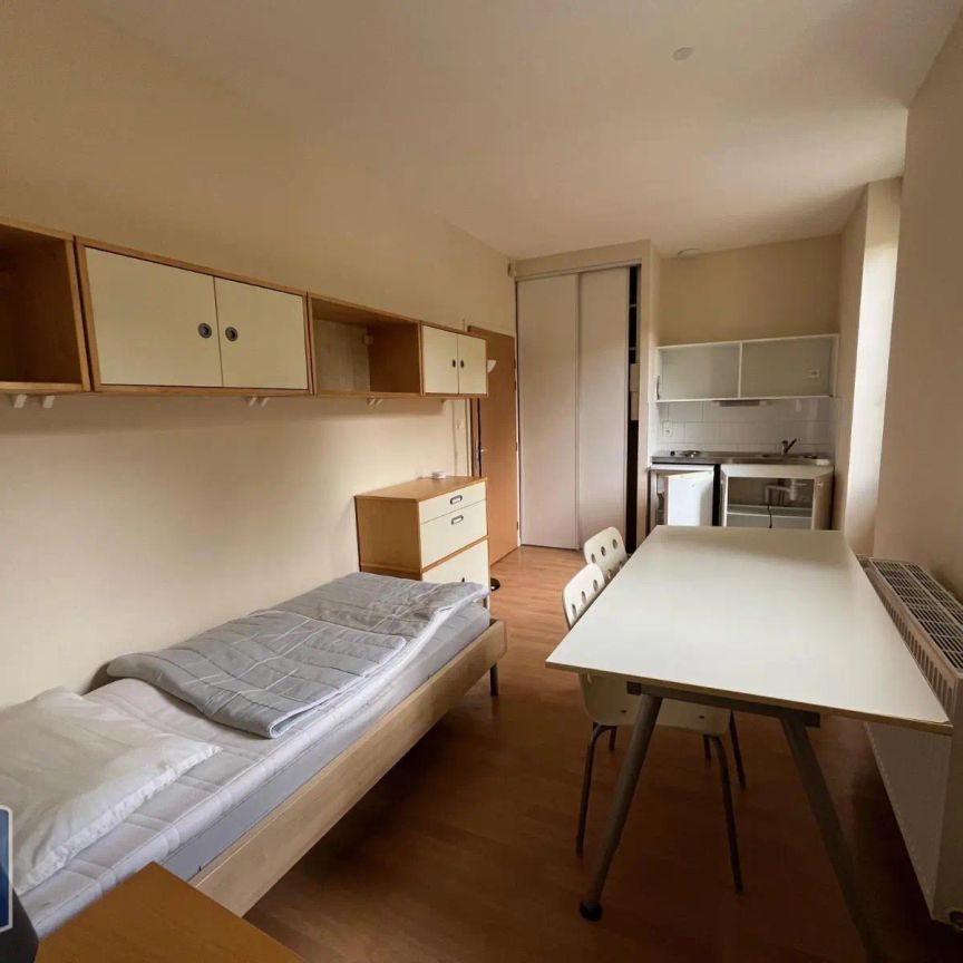 Appartement à louer 1 pièce 19.5m² - Photo 1