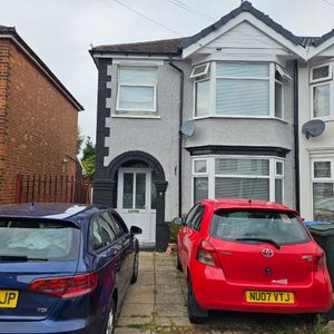 3 Bed End Terrace, Torrington Avenue, CV4 - Photo 2