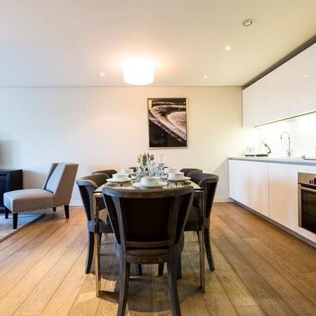 Merchant Square East, London - Photo 1