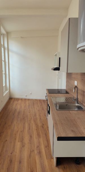 Appartement 2 pièces - Photo 1