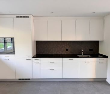 3.5 Zimmer, 71 m², EG - Photo 4