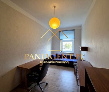 Pokój Wrocław - Фото 2