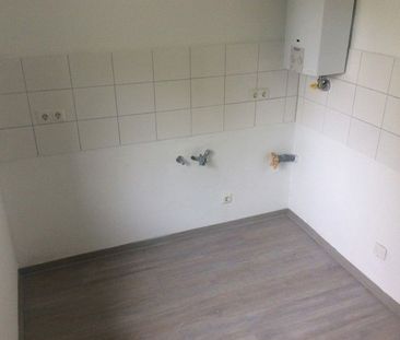 Die gefällt mir: ansprechende 3,5-Zimmer-Wohnung - Foto 4