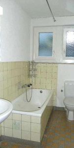 Beautiful 2.0-room apartment in Zurich-Seebach! - Photo 4