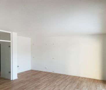 Exklusive 2,5-Zimmer-Wohnung mit Top-Ausstattung – Jetzt besichtigen! - Photo 5