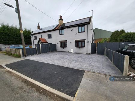 1 bedroom in a house share to rent - Photo 2