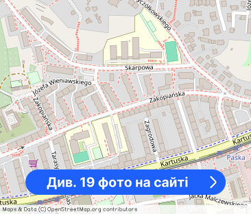 100 m² | 4 pokoje | blisko centrum | do aranżacji - Фото 1