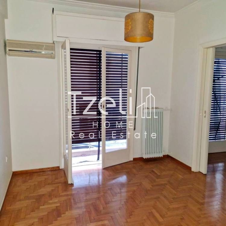Διαμέρισμα για ενοικίαση Κέντρο Παγκρατίου (Παγκράτι) - Photo 1