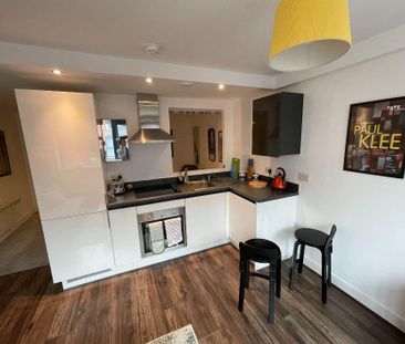 1 bedroom apartment to rent - Photo 1