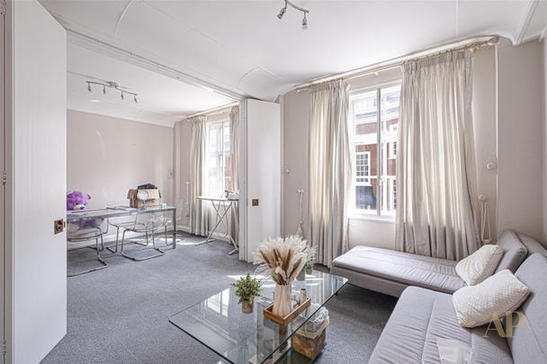 Hertford Street, London - Photo 1