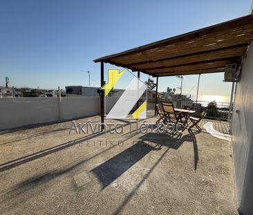Γκαρσονιέρα/Studio 20 τ.μ. - Photo 1