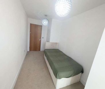 Mason Way, Park Central, Birmingham, B15 - Photo 6