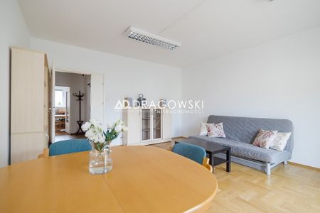 Warszawa, Ursynów, Aleja Komisji Edukacji Narodowej - Фото 2