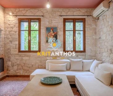 Βίλλα Λαμπινή - Άγιος Βασίλειος, Λάμπη - Φωτογραφία 1