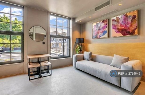 Studio to rent - Photo 1