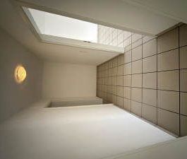 Haus Grotenbach - Willkommen daheim! Seniorenwohnen in netter Gemei... - Photo 3