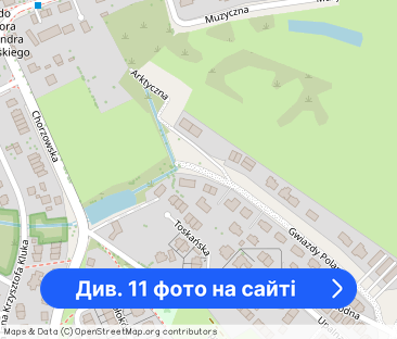 Wynajmę nowy szeregowiec 88 m2( bez czynszowy) w Szczecinie - Фото 1