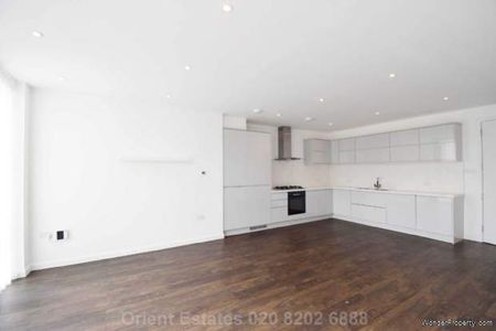 4 bedroom property to rent in London - Photo 3