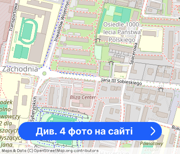 Mała kawalerka w centrum - Фото 1