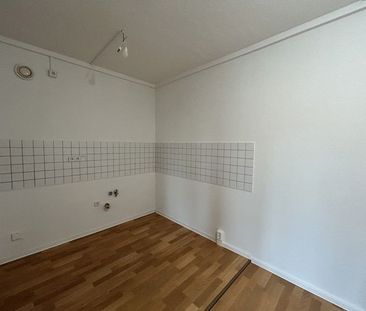 2 Zimmerwohnung am Großen Garten - Foto 6