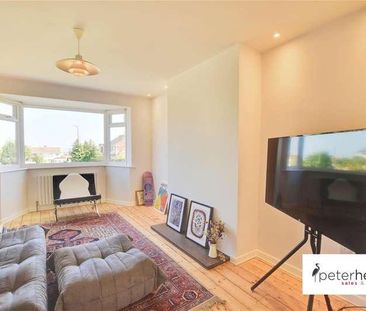 Myrella Crescent, Tunstall, Sunderland, SR2 - Photo 2