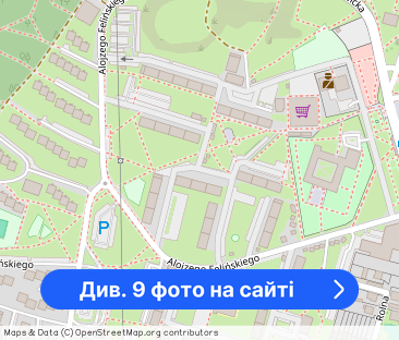 Do Wynajęcia Duże Mieszkanie 3-Pokojowe - Фото 1