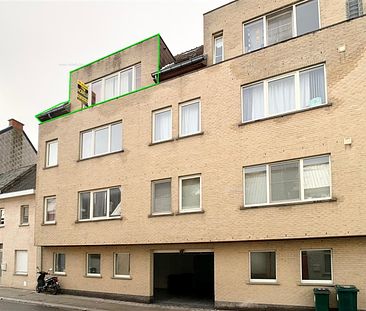 Te huur, duplex appartement gelegen te Oudenaarde - Photo 1
