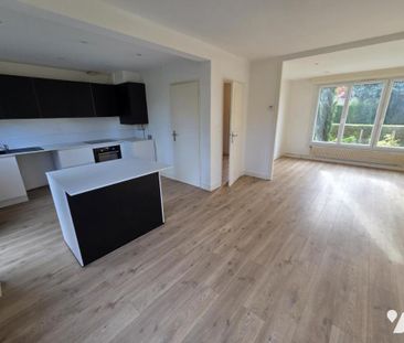 MARCQ EN BAROEUL - MAISON EN PARFAIT ETAT - 3 CHAMBRES GARAGE ET JA... - Photo 4