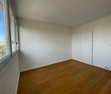 Location Appartement 2 pièces 44m² - Photo 2