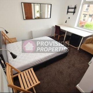 5 Bedroom Houses to Rent in Leeds - Photo 1