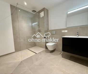 Ideal für Klinikmitarbeiter 2-Zi Wohnung m. Balkon - KFW 40 NH - Foto 3