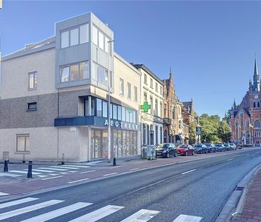 Lichtrijk 1-slaapkamer appartement te... - Foto 1