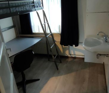 Kamer Schouwbroekseweg, Eindhoven huren? - Foto 3