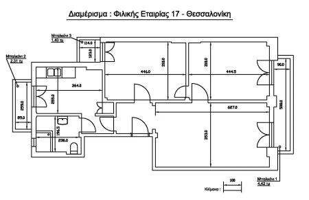 Διαμέρισμα για ενοικίαση Πλατεία Ναυαρίνου (Κέντρο Θεσσαλονίκης) - Photo 3