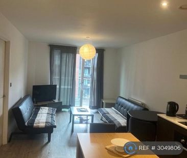 1 bedroom flat to rent - Photo 2